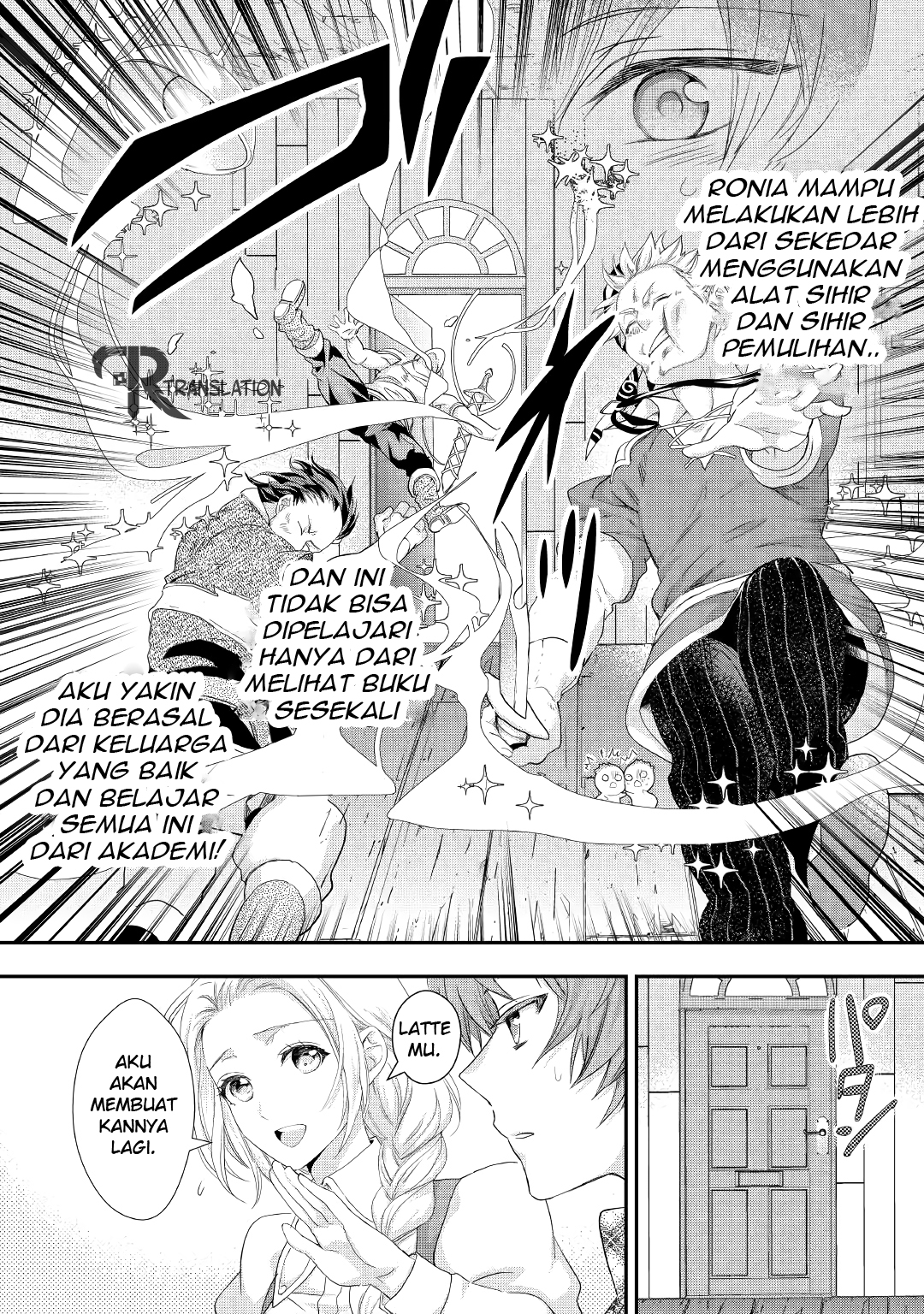Milady Just Wants to Relax Chapter 012 Gambar 17