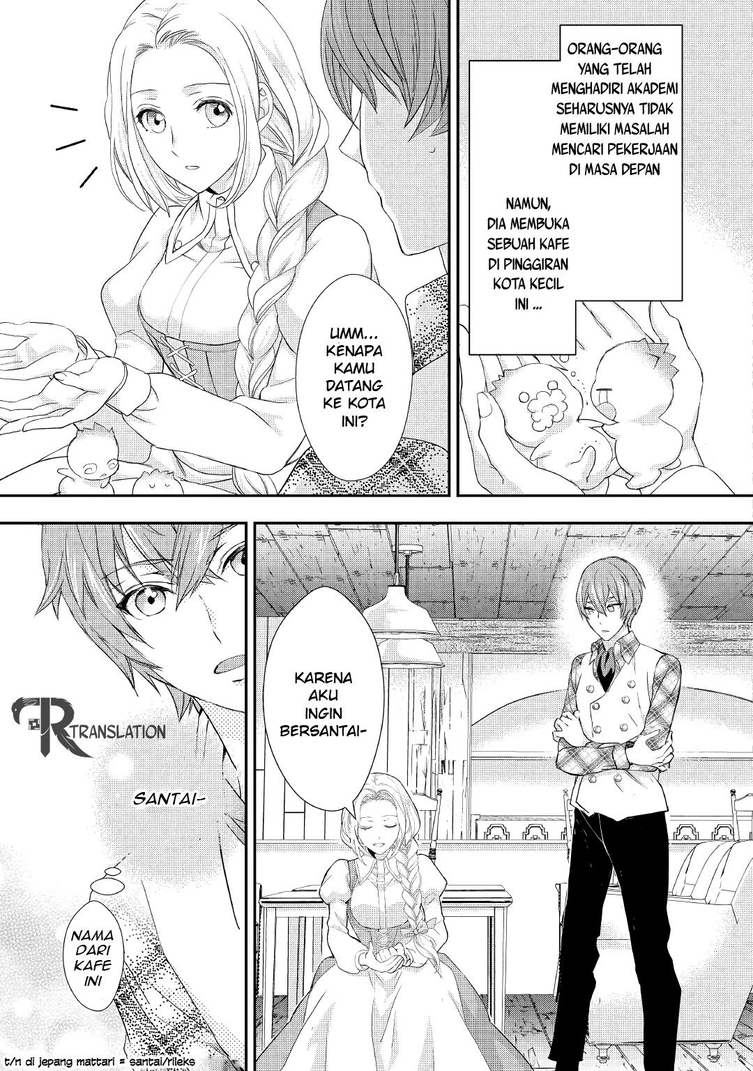 Milady Just Wants to Relax Chapter 012 Gambar 18