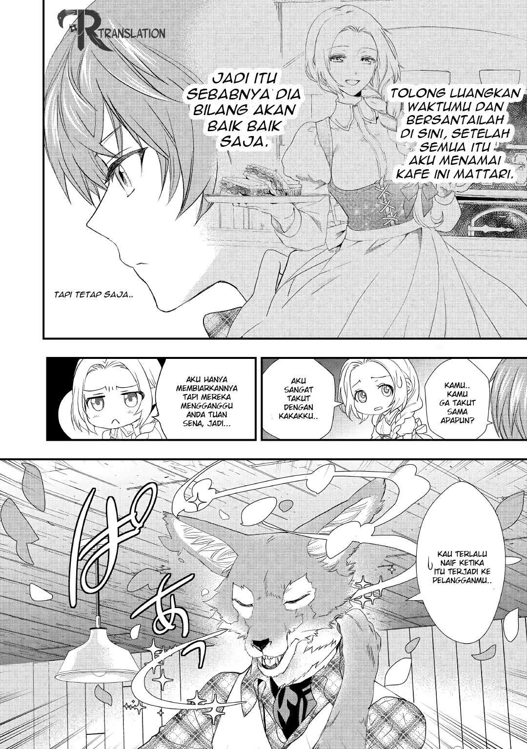Milady Just Wants to Relax Chapter 012 Gambar 19
