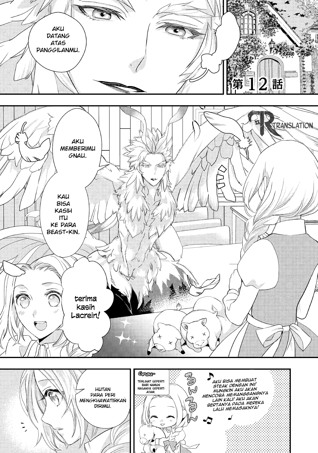Baca Milady Just Wants to Relax Chapter 012 Gambar 2