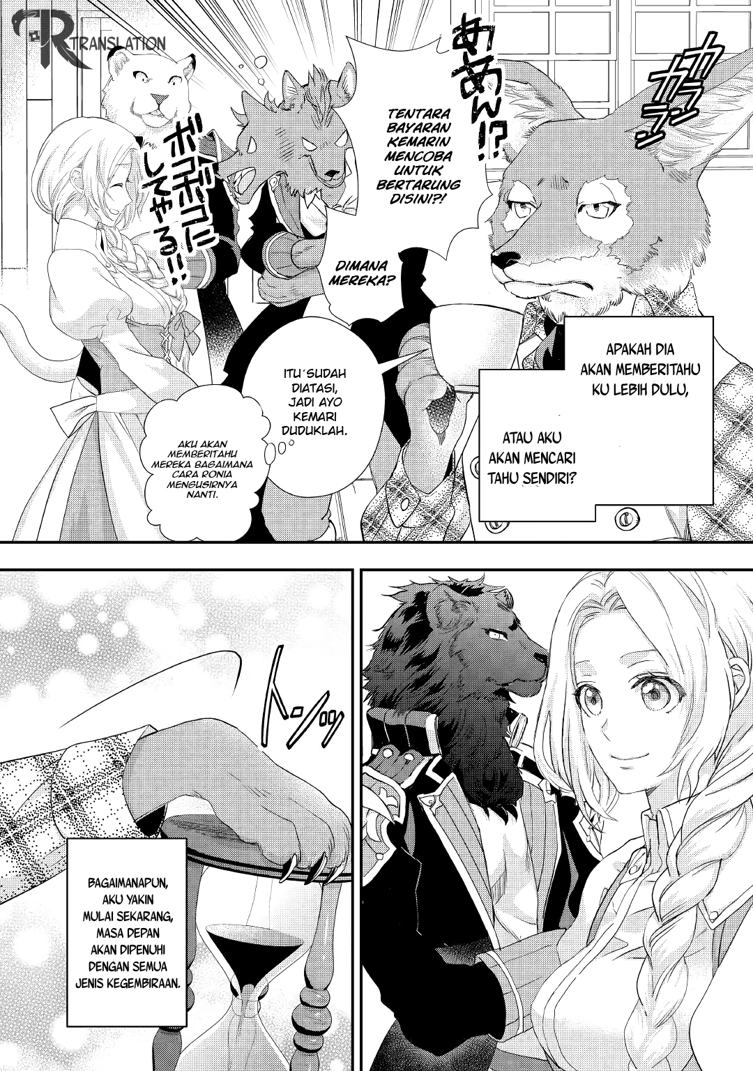 Milady Just Wants to Relax Chapter 012 Gambar 21