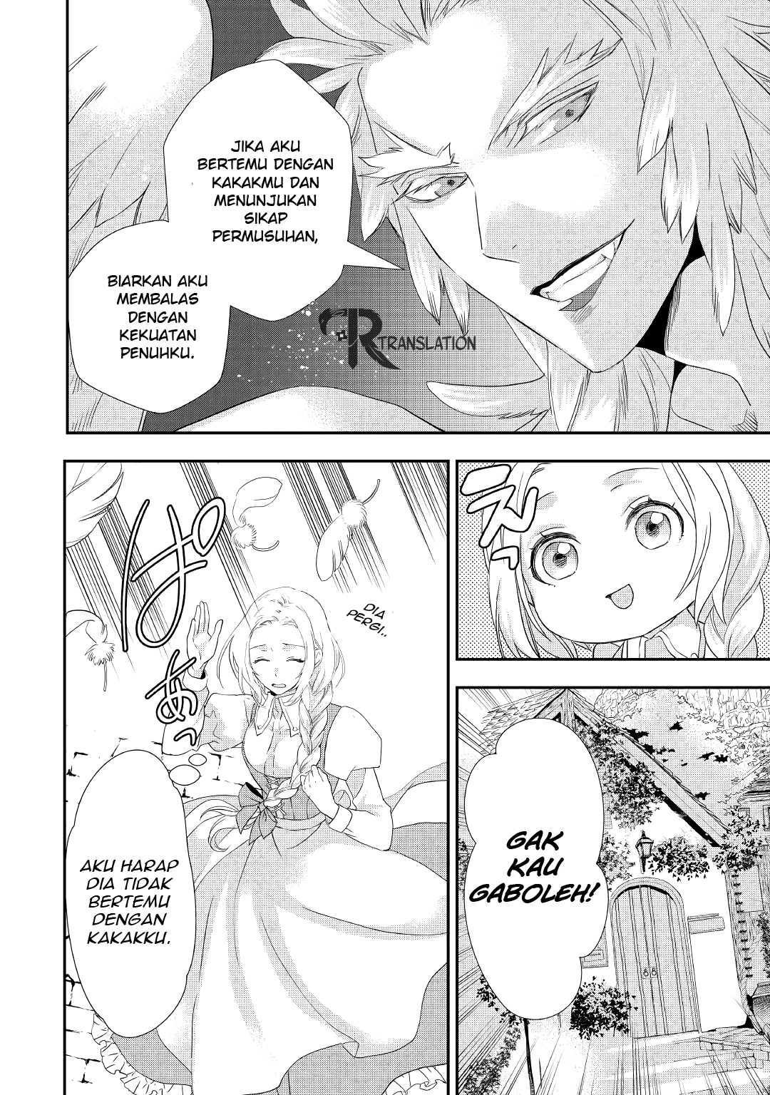 Milady Just Wants to Relax Chapter 012 Gambar 5