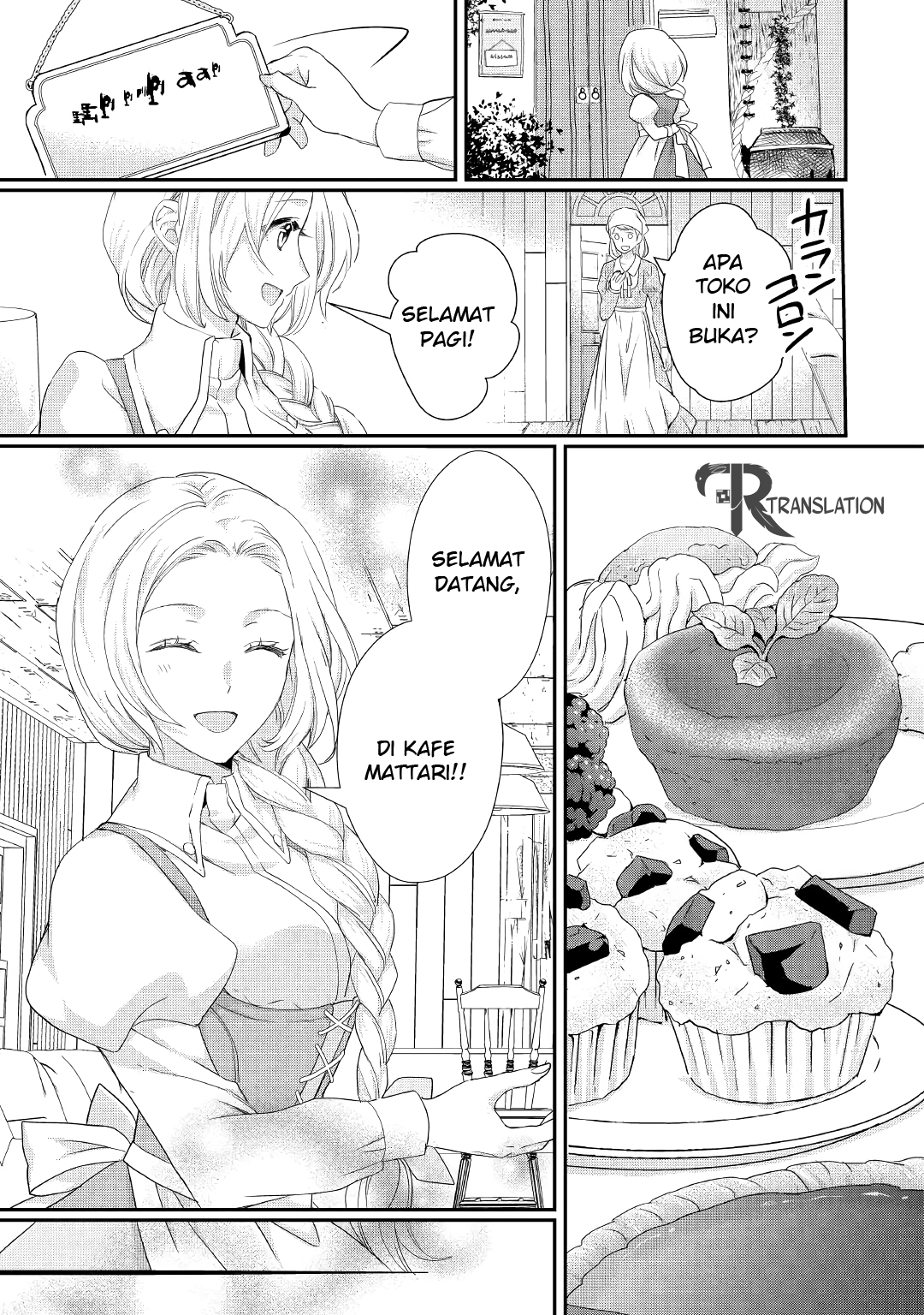 Milady Just Wants to Relax Chapter 012 Gambar 6