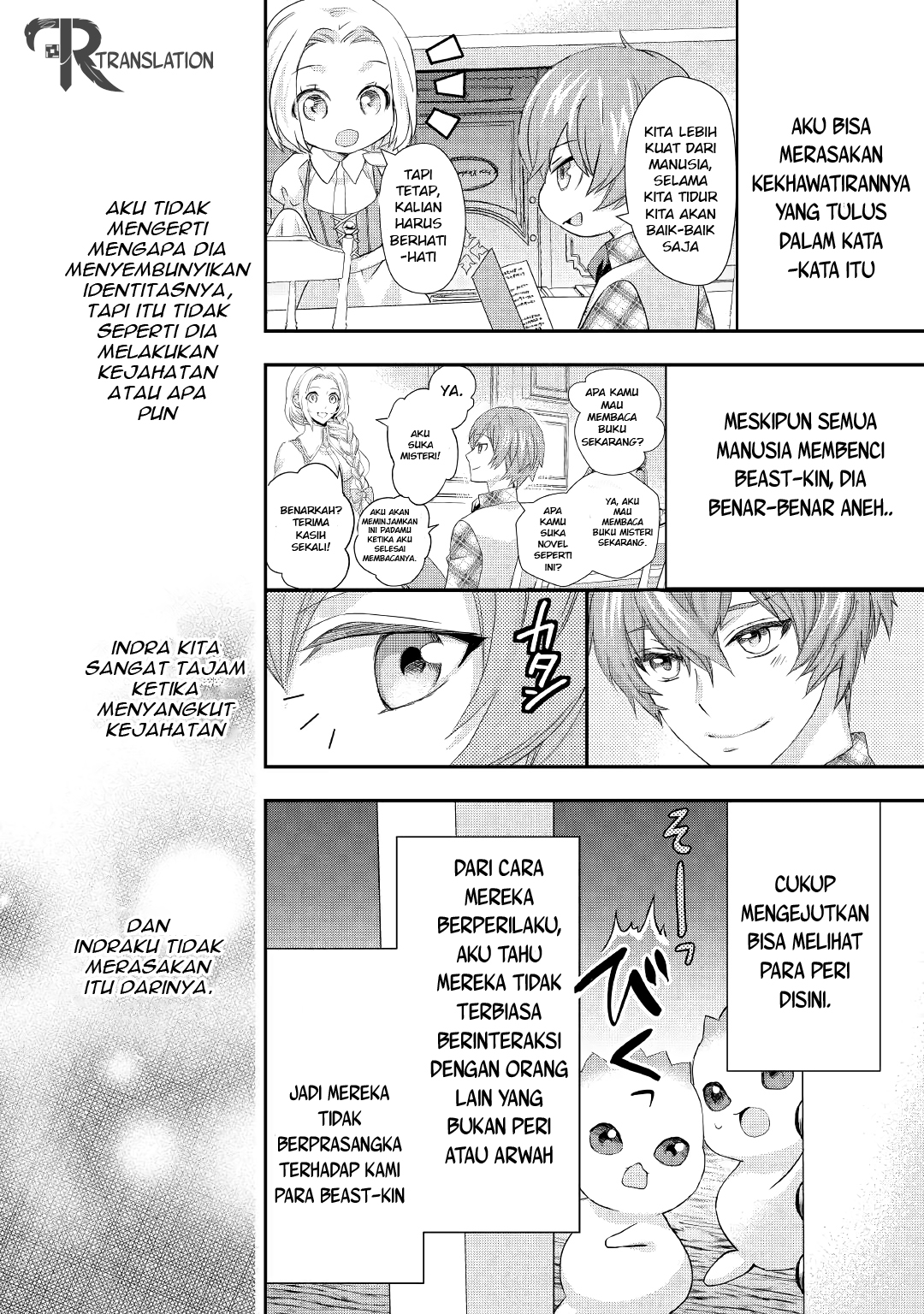 Milady Just Wants to Relax Chapter 012 Gambar 9