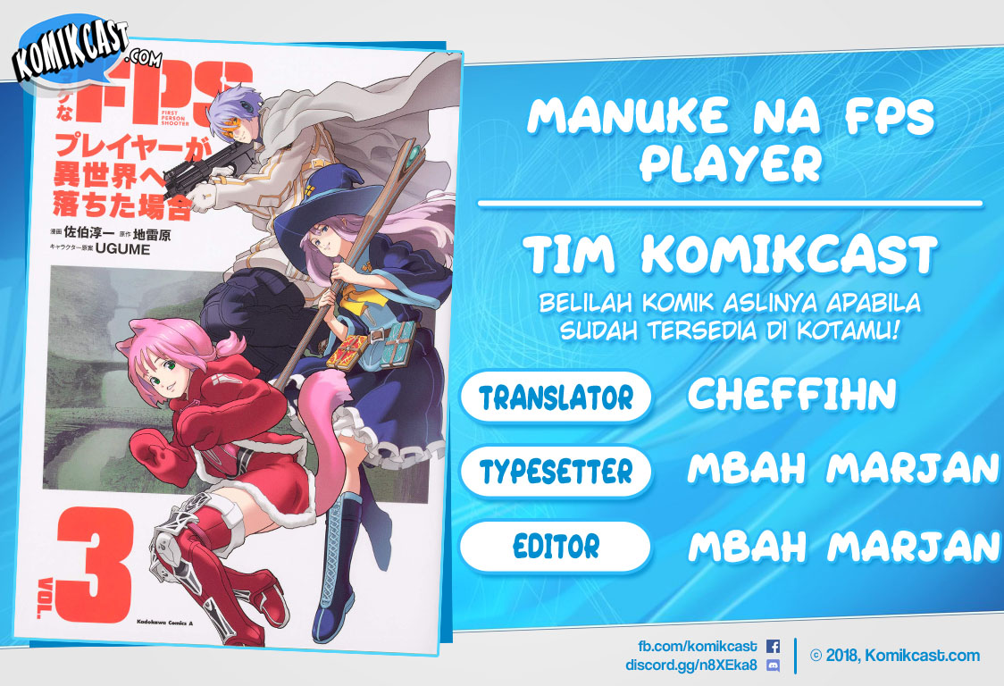 Baca Komik Manuke na FPS Player ga Isekai e Ochita Baai Chapter 21.2 Gambar 1