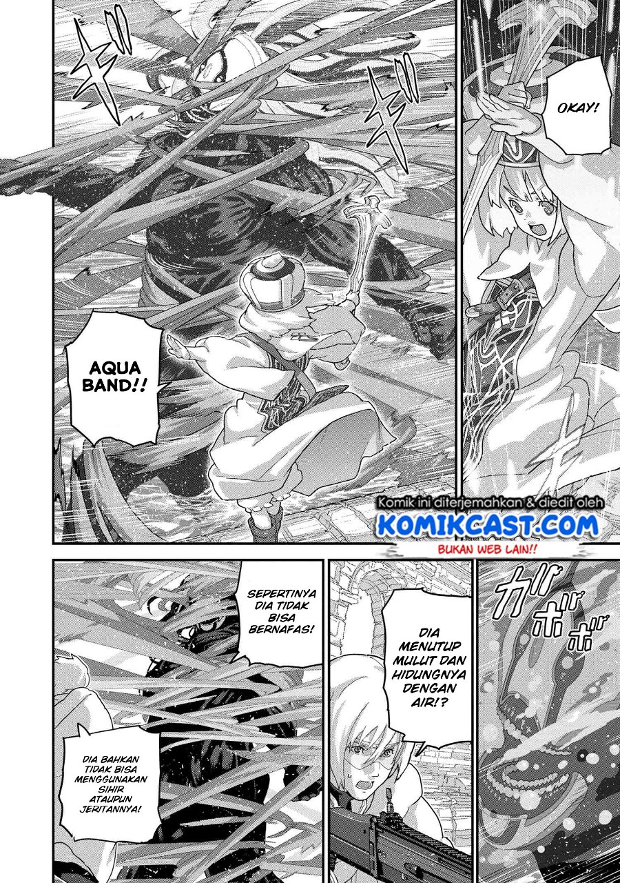 Manuke na FPS Player ga Isekai e Ochita Baai Chapter 21.2 Gambar 15