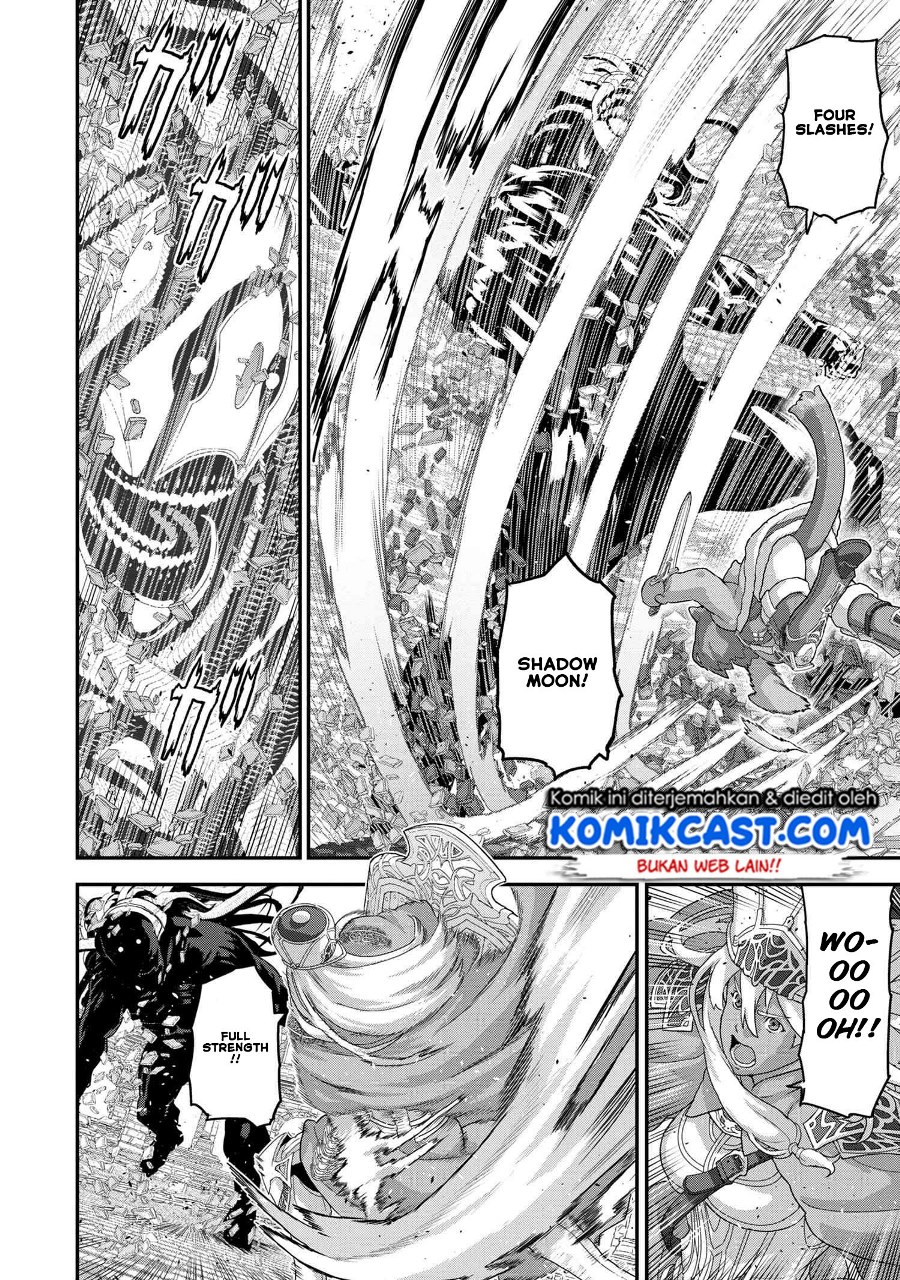 Manuke na FPS Player ga Isekai e Ochita Baai Chapter 21.2 Gambar 9