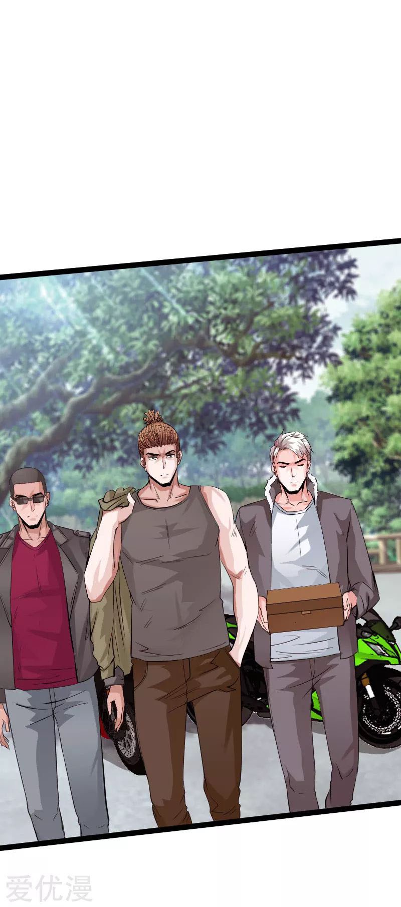 Hopeless Chapter 110 Gambar 16