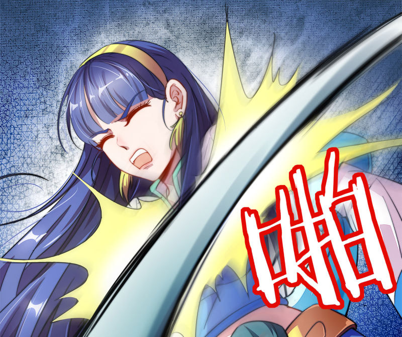 Lord Futian Chapter 23.1 Gambar 21