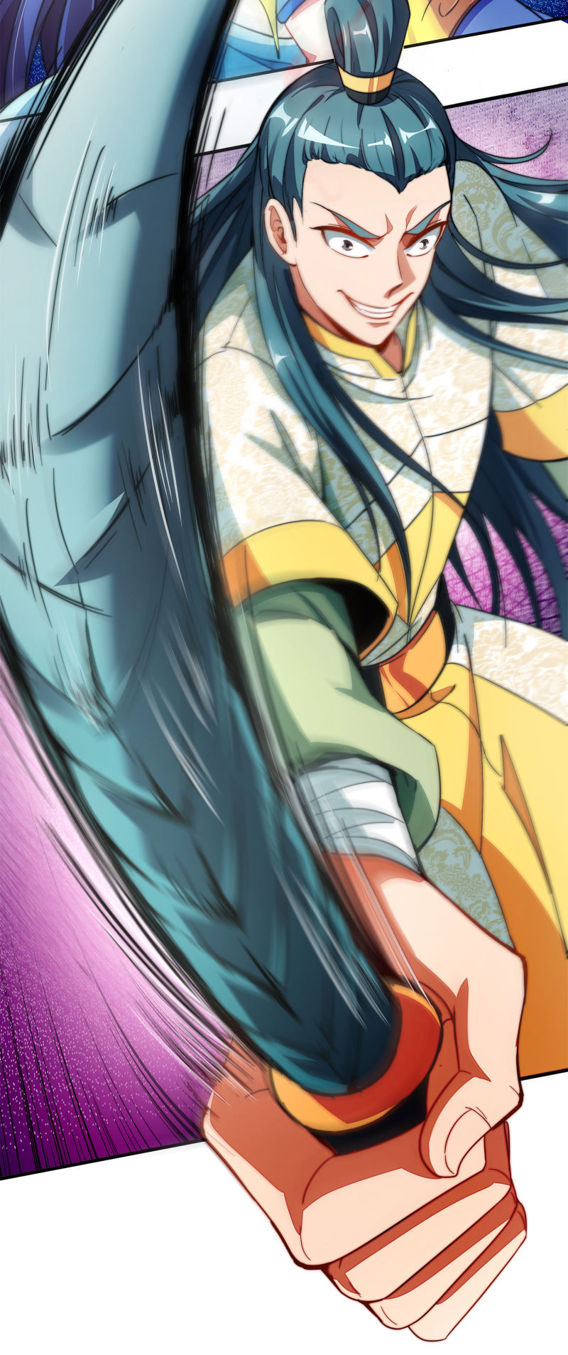 Lord Futian Chapter 23.1 Gambar 22