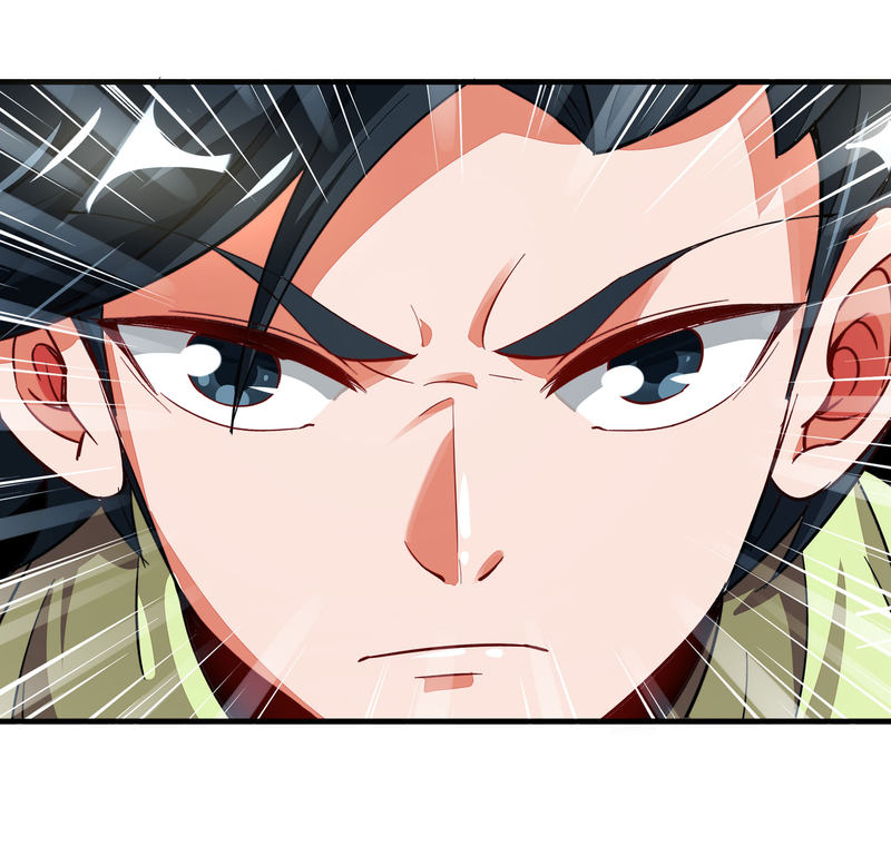 Lord Futian Chapter 23.1 Gambar 30