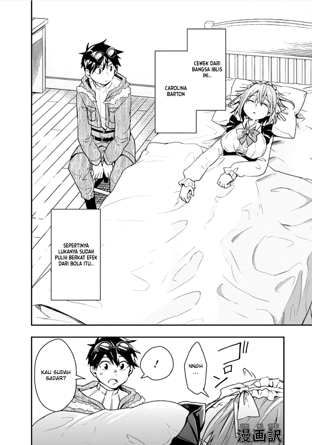 Baca  Isekai Monster Breeder Chapter 14 Gambar 2