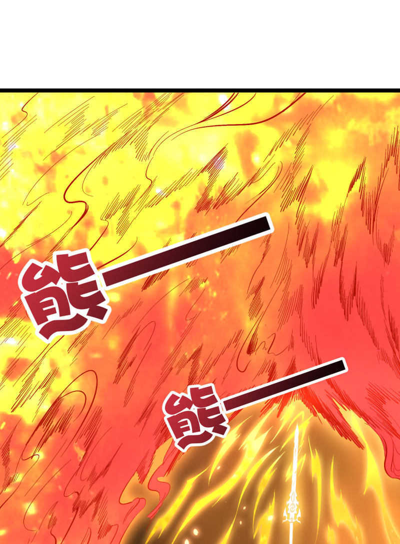 Lord Futian Chapter 25 Gambar 20