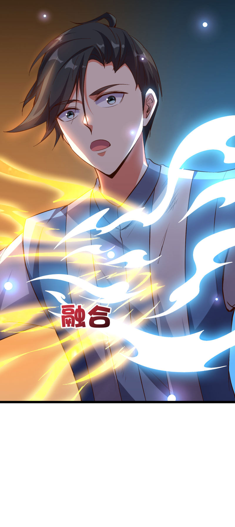 Lord Futian Chapter 25 Gambar 29