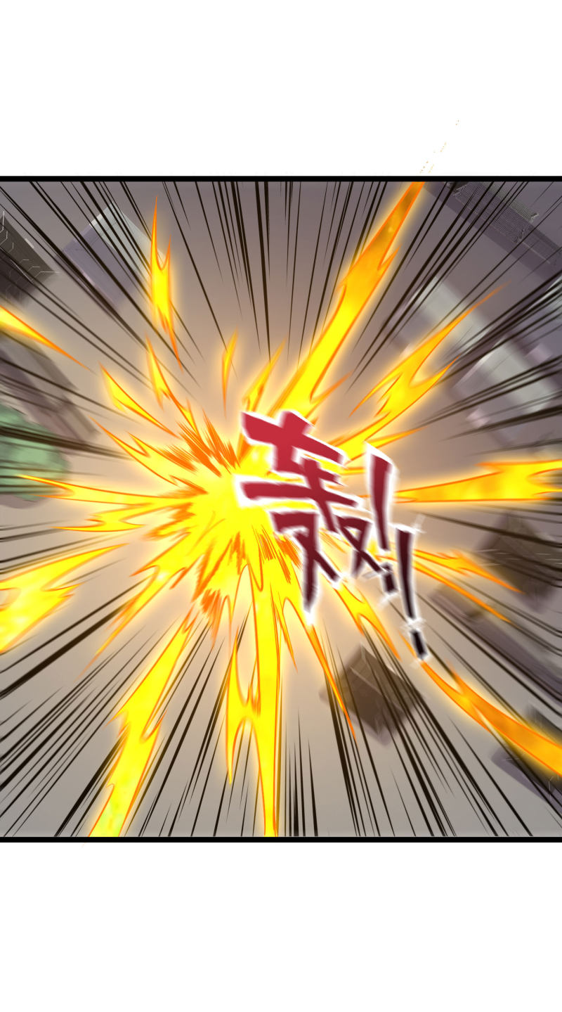 Lord Futian Chapter 25 Gambar 35