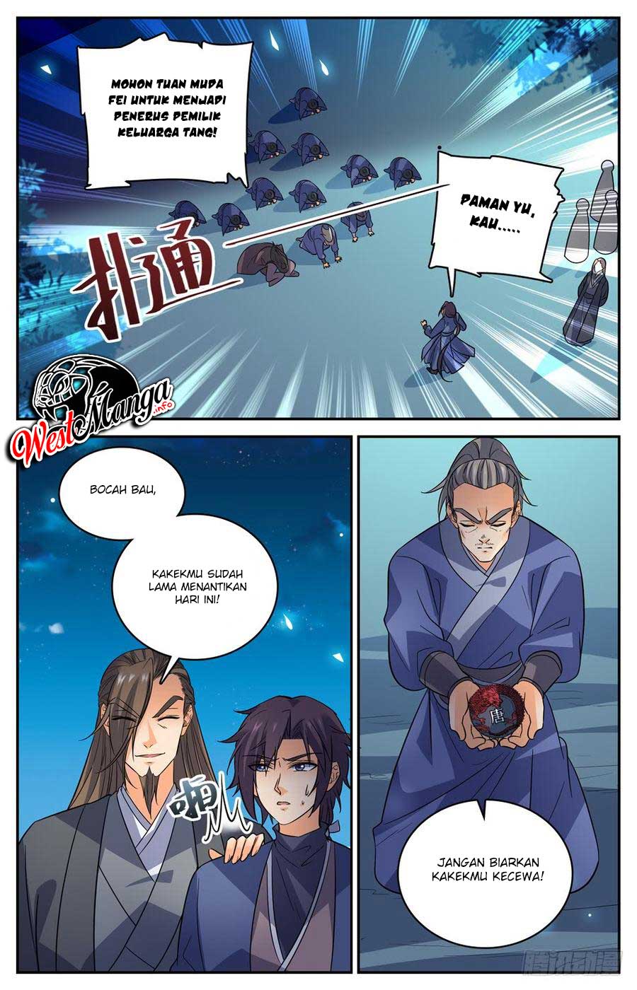 Lian Fei Wei Bao Chapter 62 Gambar 5