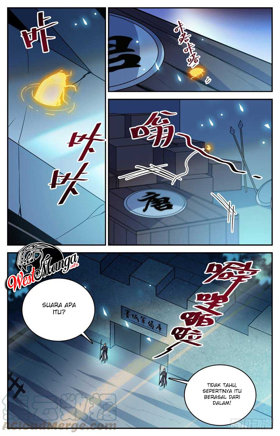Lian Fei Wei Bao Chapter 62 Gambar 8