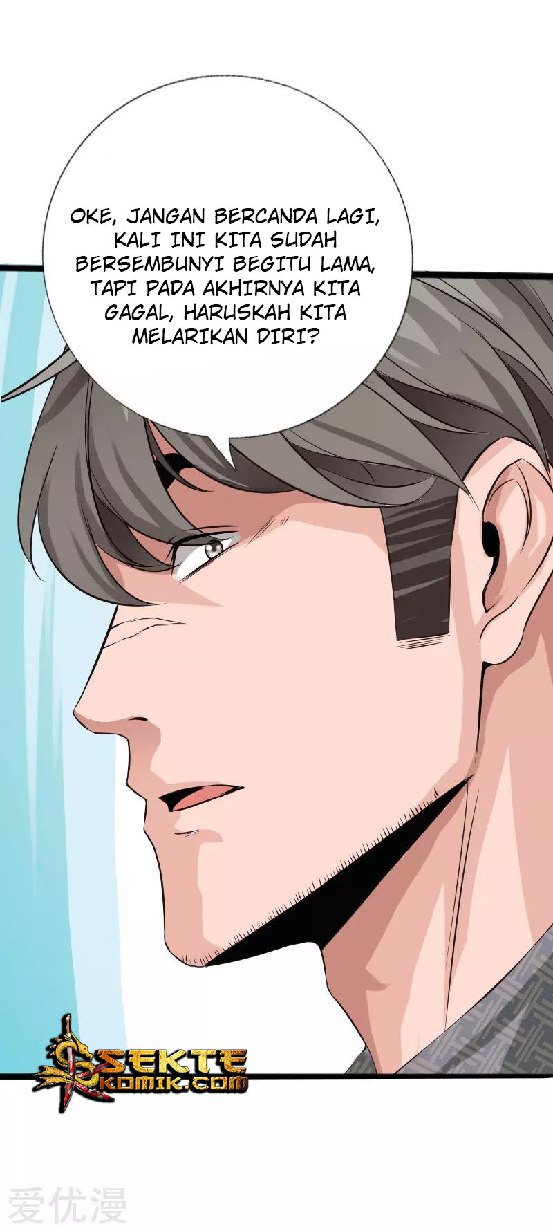 Hopeless Chapter 112 Gambar 5