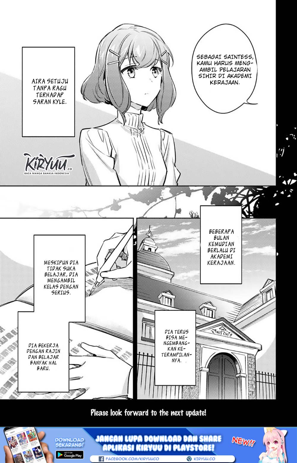 Seijo no Maryoku wa Bannou desu Chapter 16.2 Gambar 8