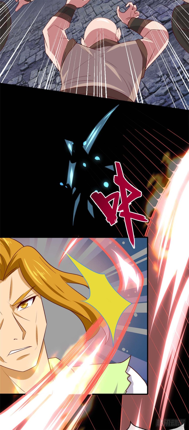 Supreme Godly System Chapter 263 Gambar 11