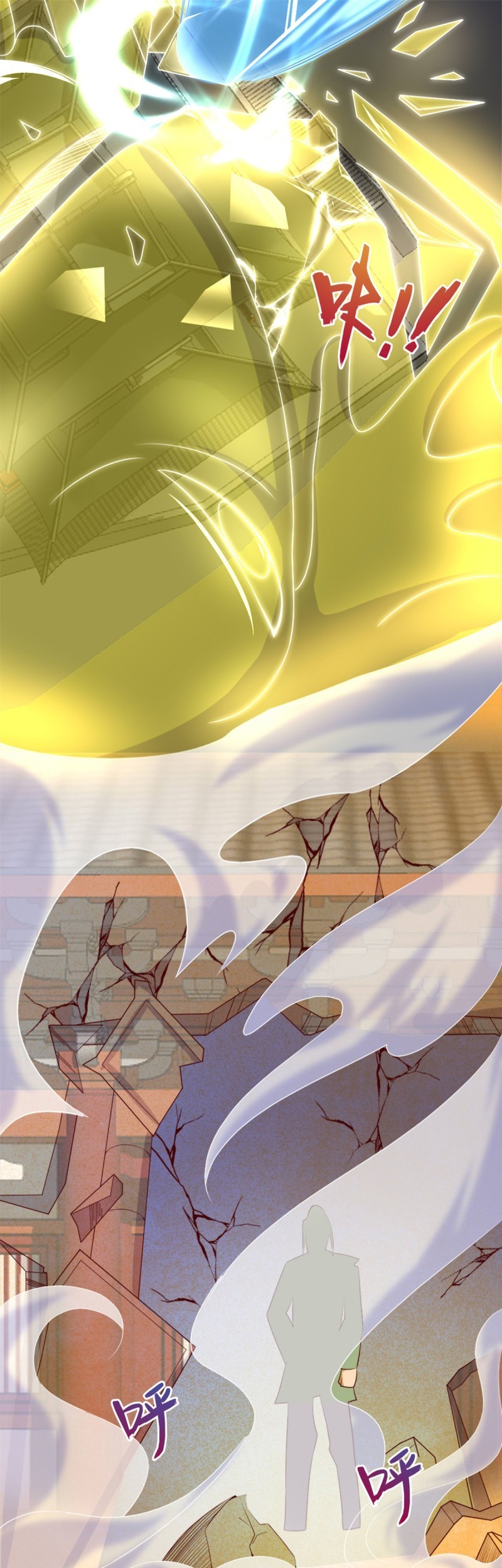 Supreme Godly System Chapter 263 Gambar 4