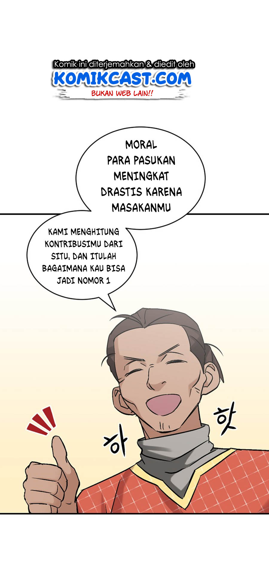 Leveling Up, By Only Eating! Chapter 20 Gambar 52
