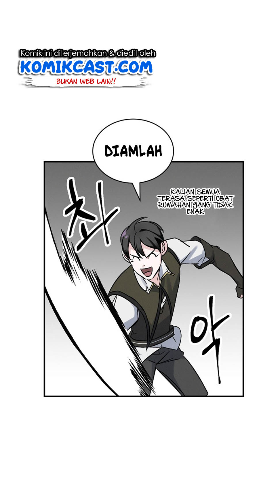 Leveling Up, By Only Eating! Chapter 20 Gambar 74