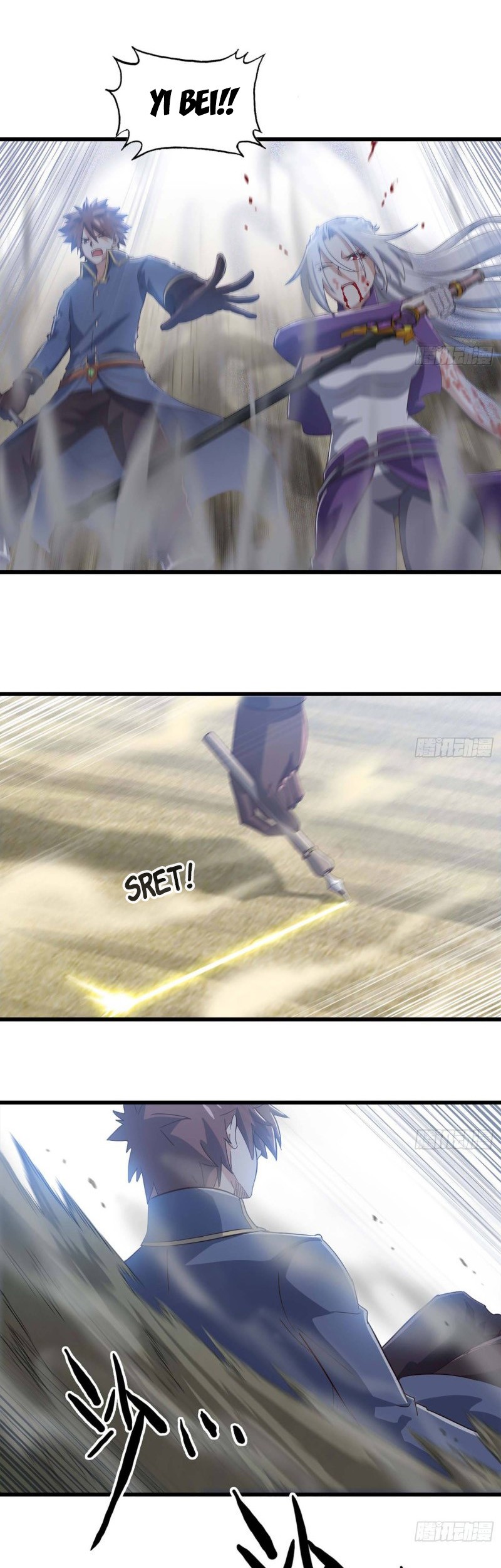 My Wife is a Demon Queen Chapter 206 Gambar 18