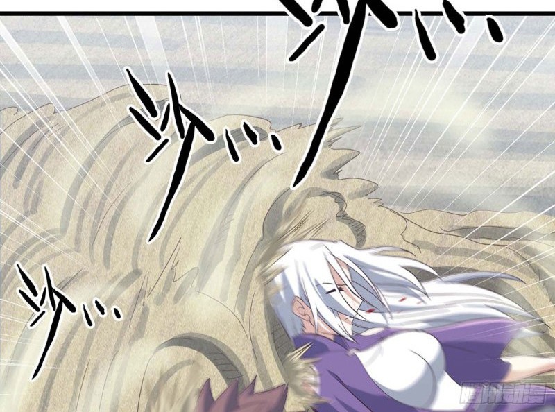 My Wife is a Demon Queen Chapter 206 Gambar 19