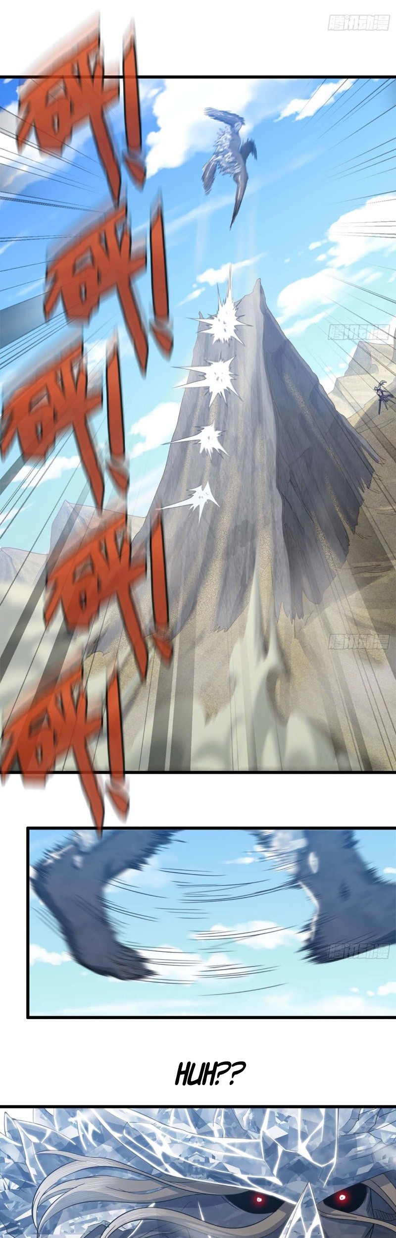 My Wife is a Demon Queen Chapter 206 Gambar 4