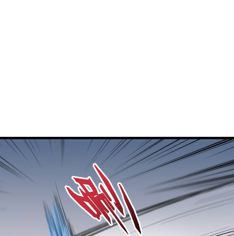 Lord Futian Chapter 32 Gambar 31