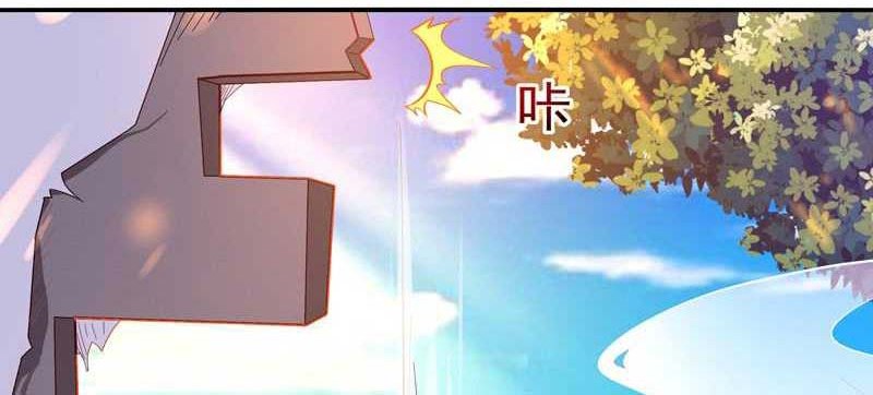 Rebirth City Deity Chapter 48 Gambar 37