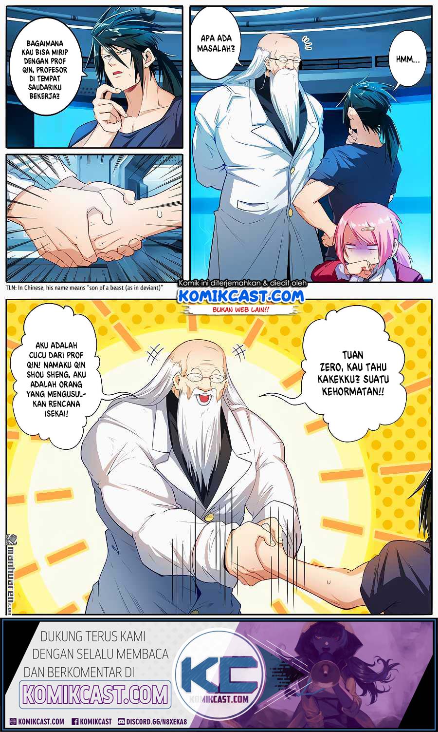 Baca Hero? I Quit A Long Time Ago Chapter 194 Gambar 2