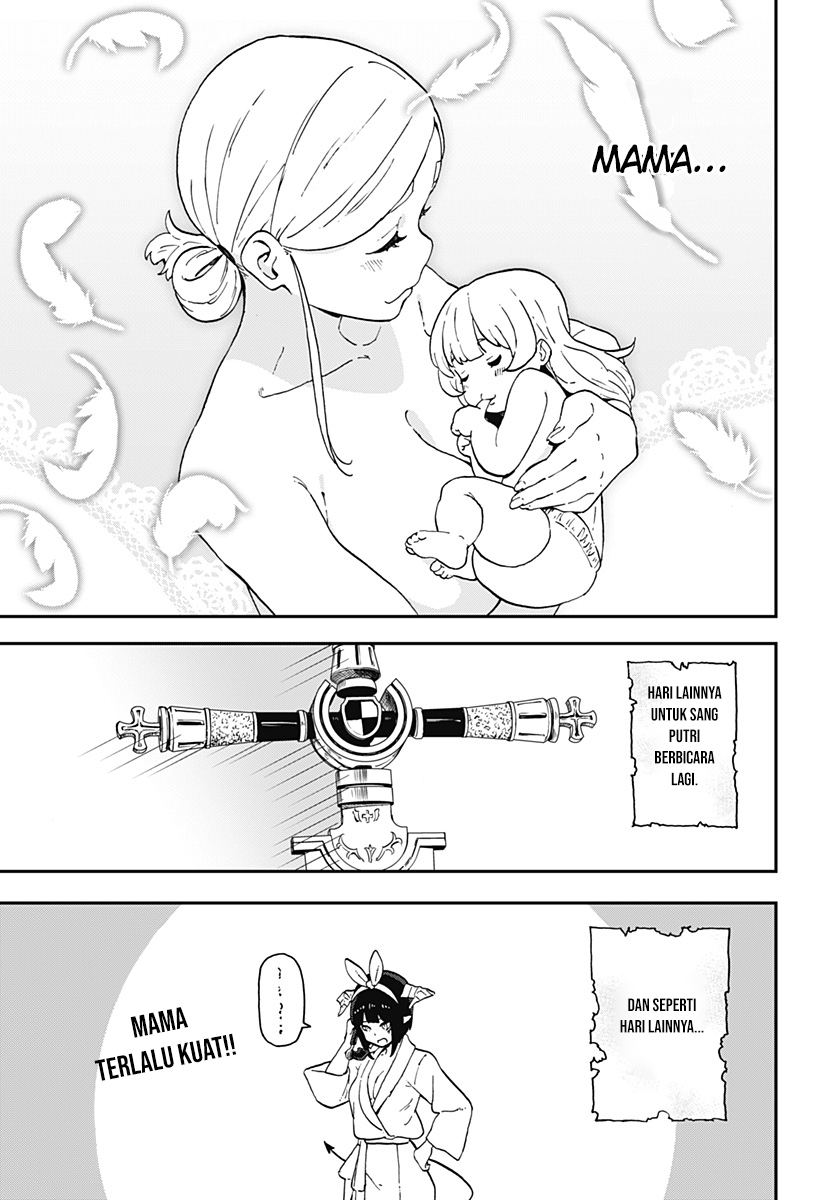 It’s Time For “Interrogation,” Princess! Chapter 06 Gambar 12