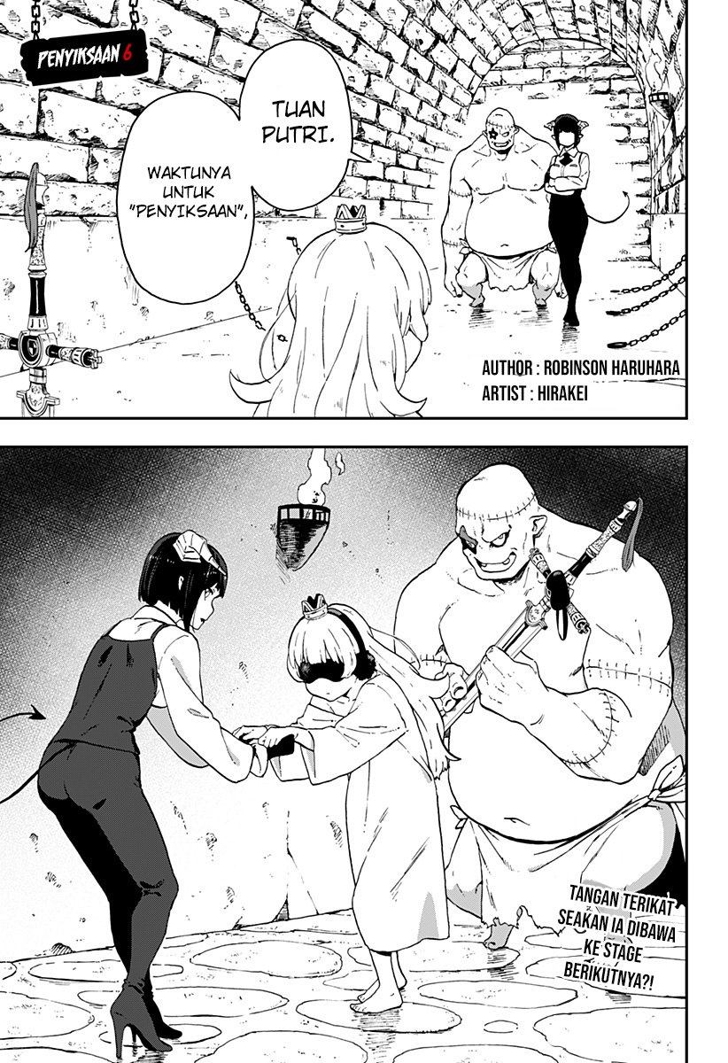 Baca It’s Time For “Interrogation,” Princess! Chapter 06 Gambar 2