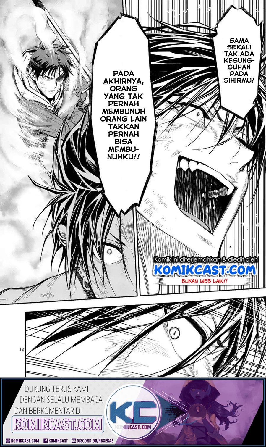 Shi ni Modori, Subete wo Sukuu Tame ni Saikyou He to Itaru Chapter 17 Gambar 13
