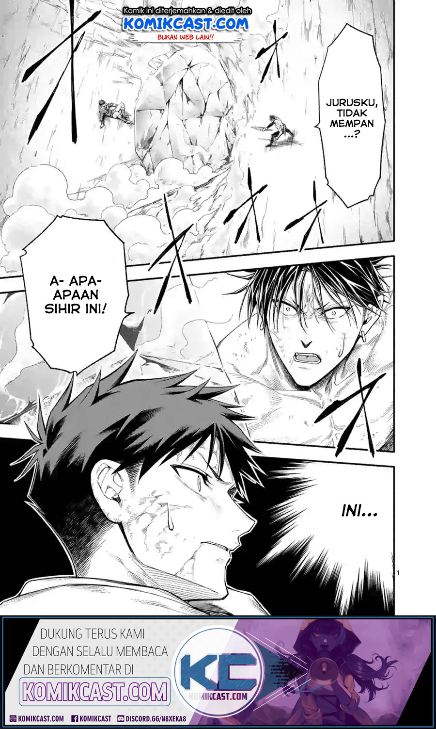 Baca Shi ni Modori, Subete wo Sukuu Tame ni Saikyou He to Itaru Chapter 17 Gambar 2