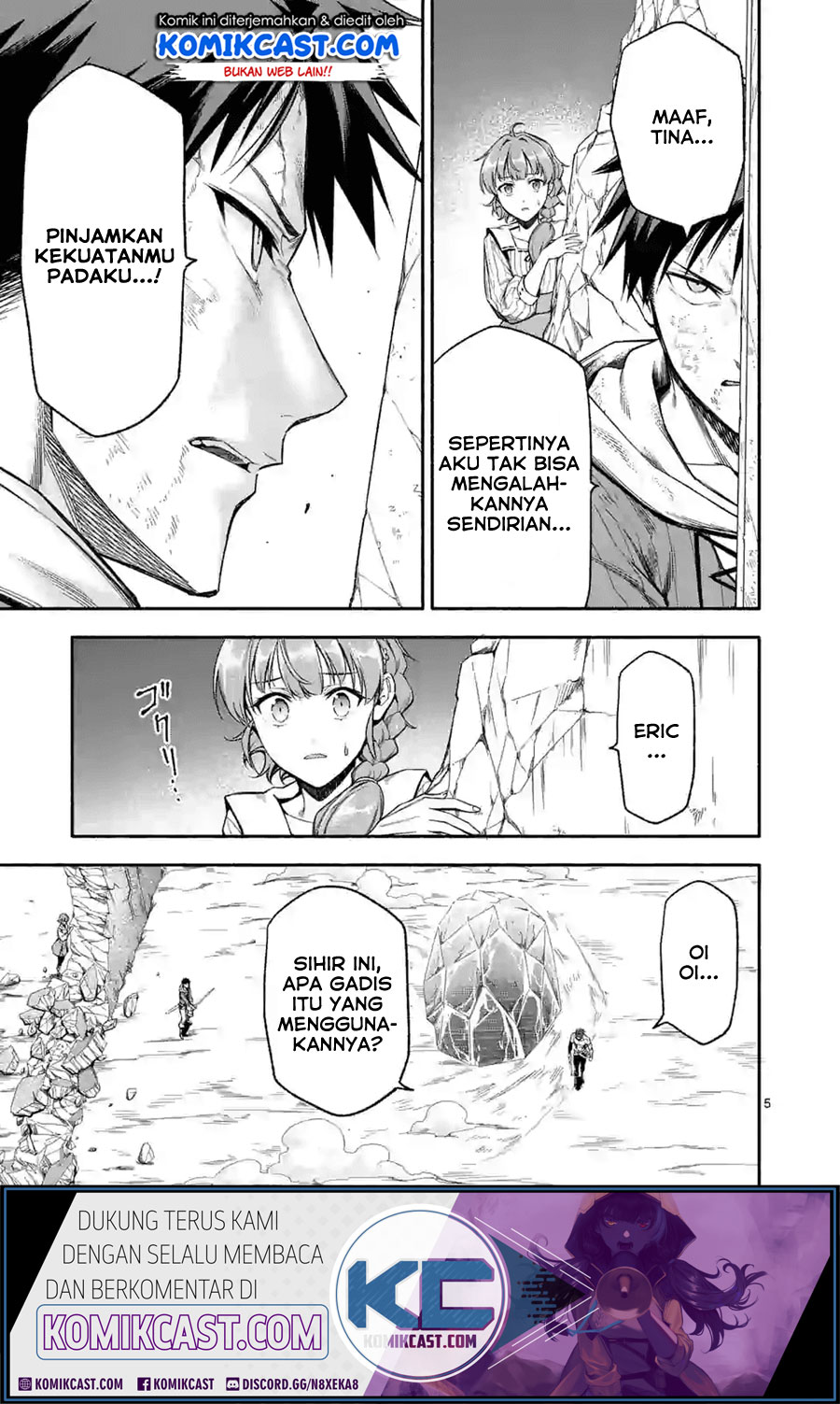 Shi ni Modori, Subete wo Sukuu Tame ni Saikyou He to Itaru Chapter 17 Gambar 6