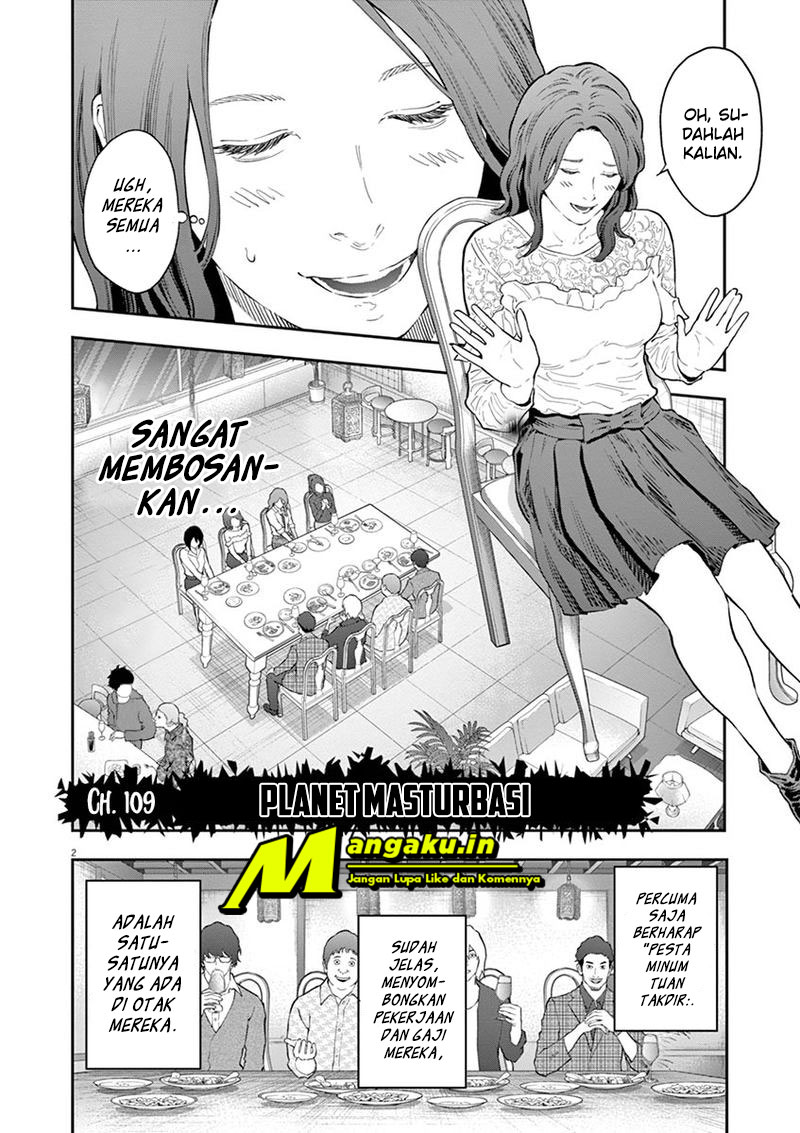 Jagaaaaaan Chapter 109 Gambar 3