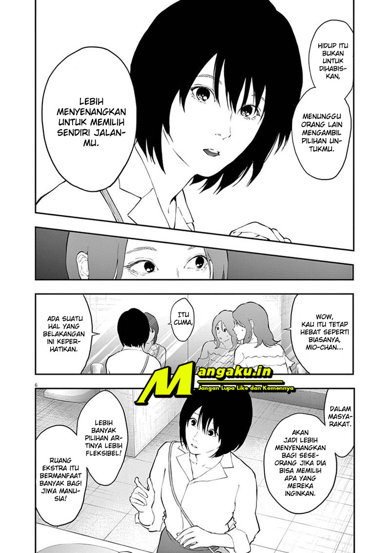 Jagaaaaaan Chapter 109 Gambar 7