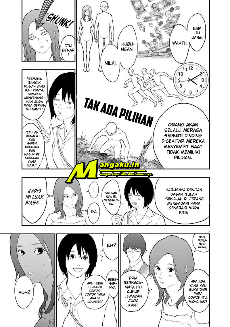 Jagaaaaaan Chapter 109 Gambar 8