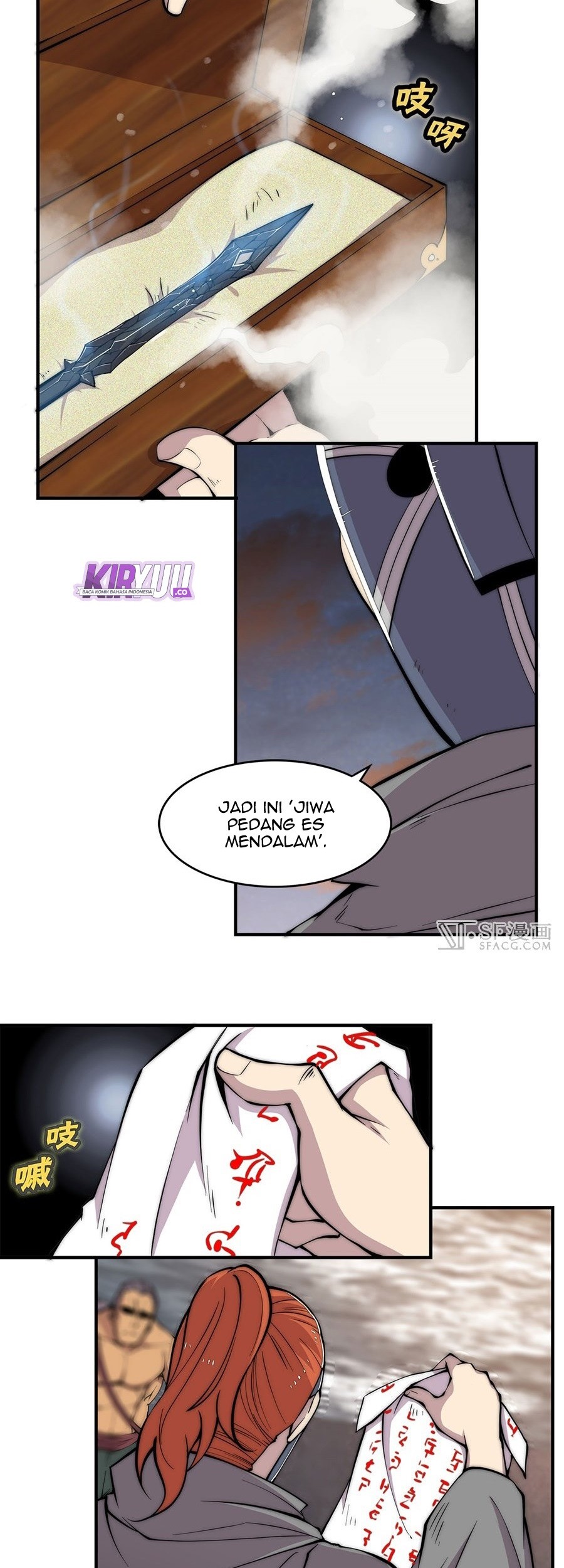 Martial King’s Retired Life Chapter 88 Gambar 3