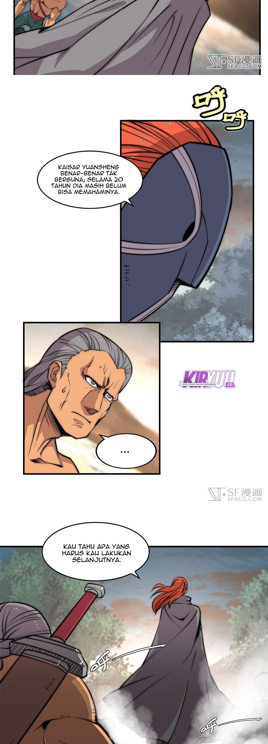 Martial King’s Retired Life Chapter 88 Gambar 7