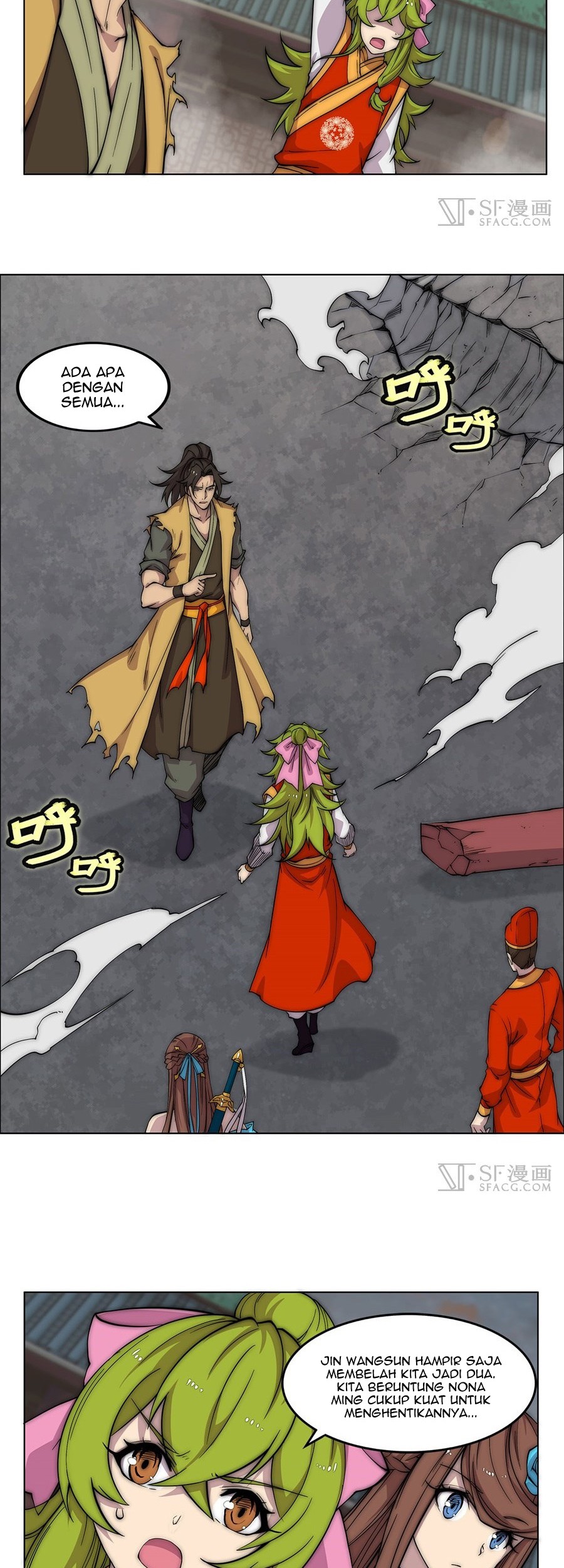 Martial King’s Retired Life Chapter 88 Gambar 11