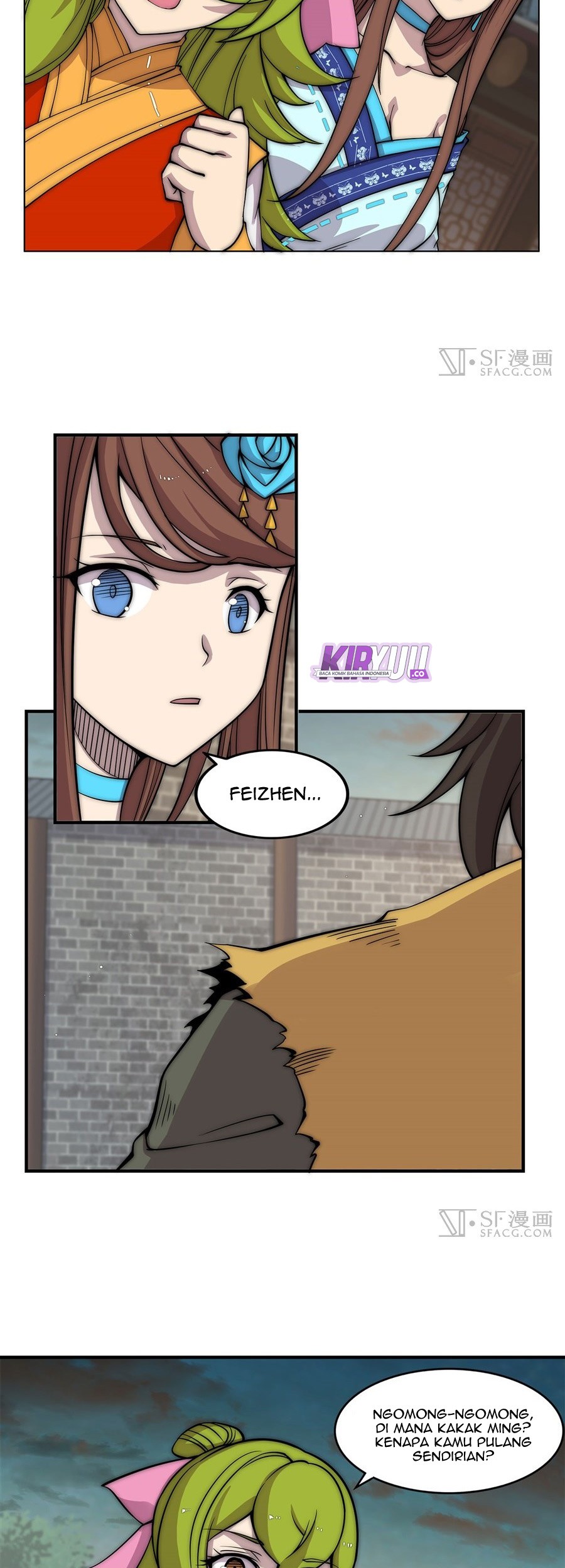 Martial King’s Retired Life Chapter 88 Gambar 12