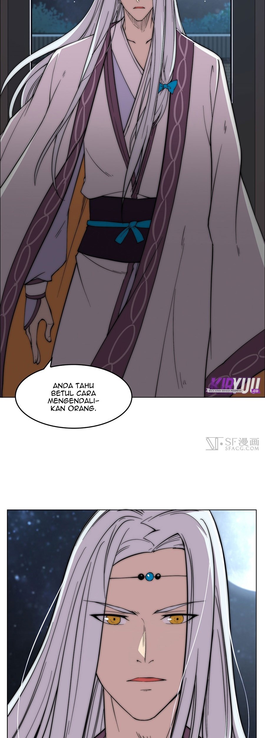 Martial King’s Retired Life Chapter 88 Gambar 16
