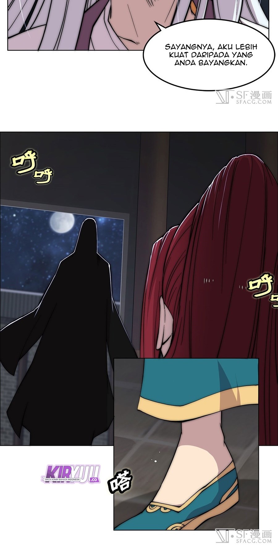 Martial King’s Retired Life Chapter 88 Gambar 17