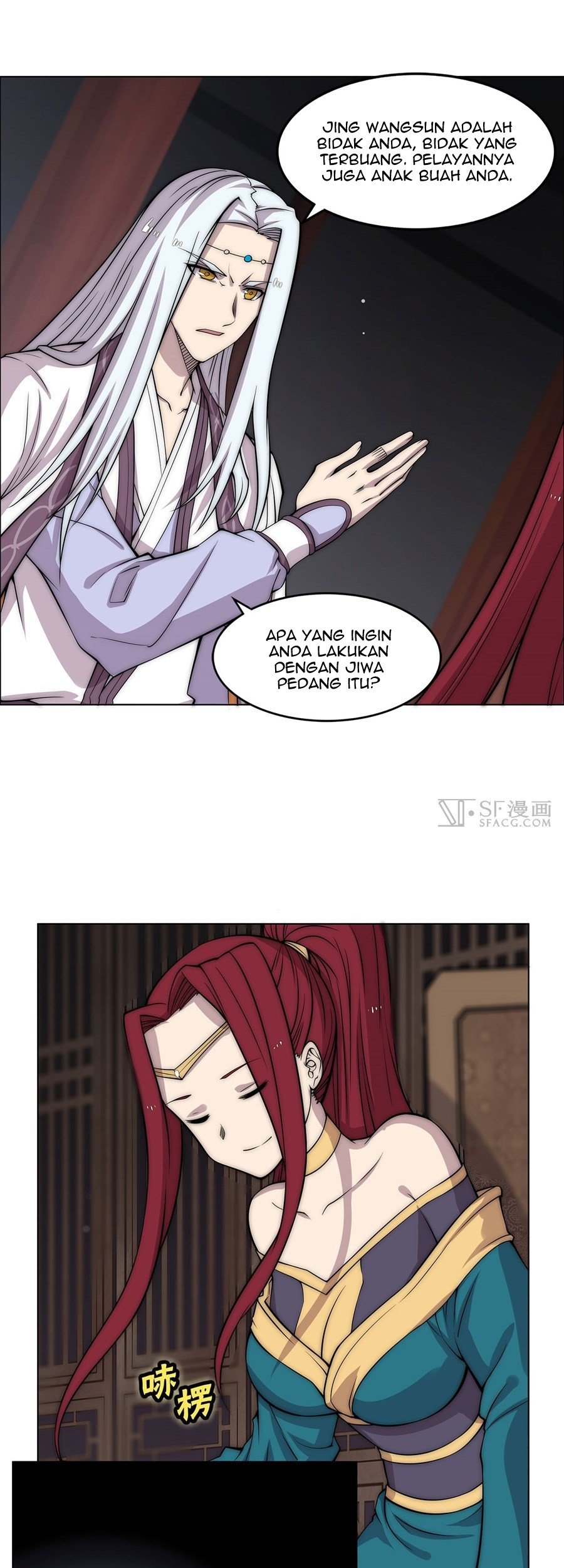 Martial King’s Retired Life Chapter 88 Gambar 22