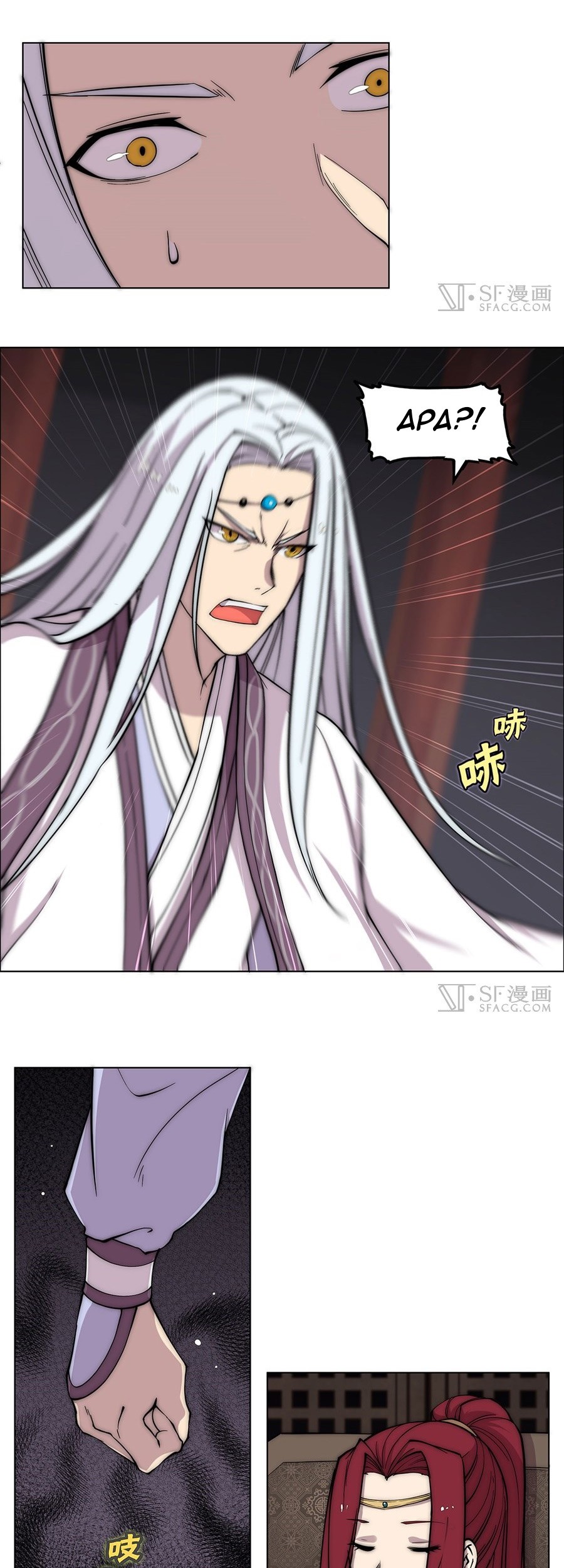 Martial King’s Retired Life Chapter 88 Gambar 24