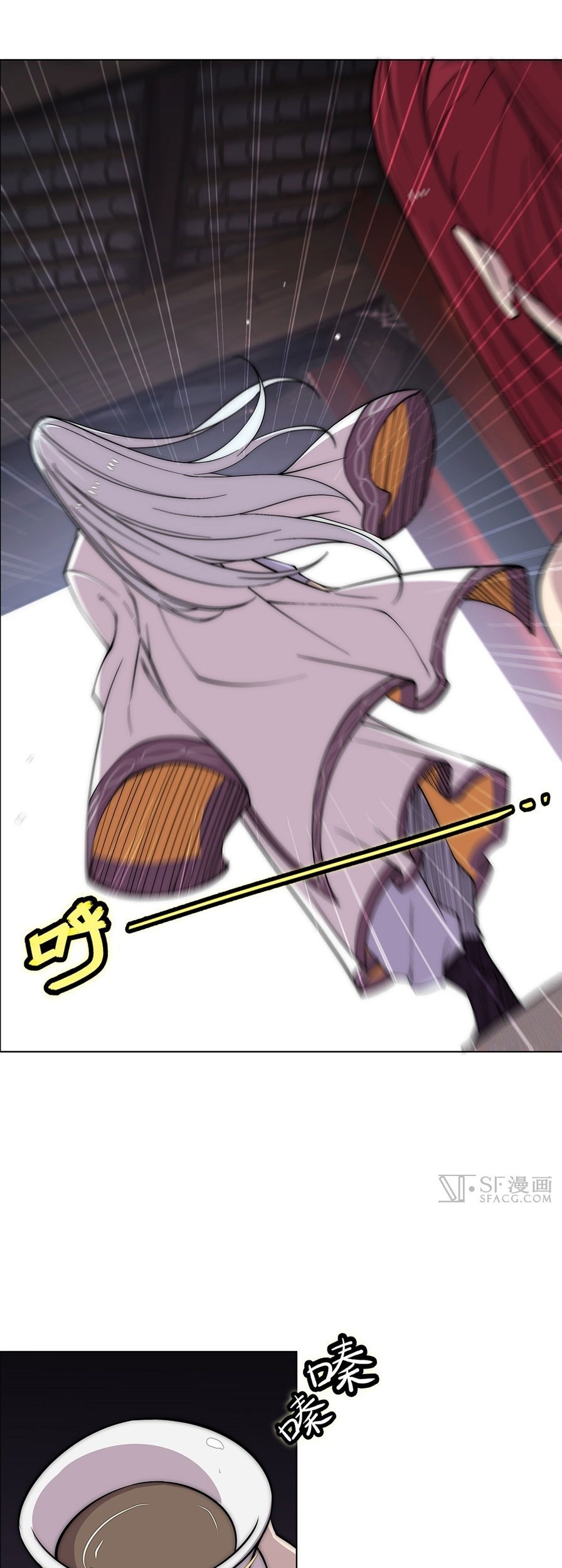 Martial King’s Retired Life Chapter 88 Gambar 26